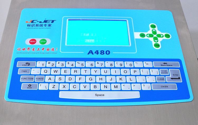 小字符噴碼機(jī)